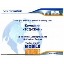 Datalogic партнерский сертификат
