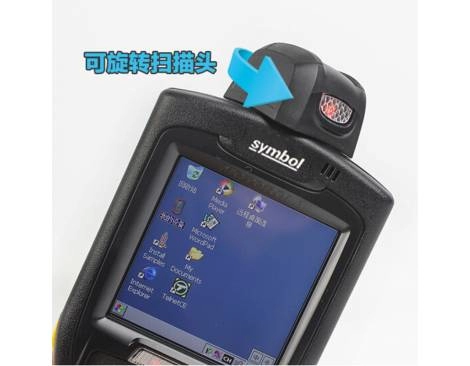 Терминал сбора данных Symbol (Motorola) MC3190-RL4S24E0A 1D Laser, Win Mobile 6.5, 256MB/1GB, SD card, 48 key